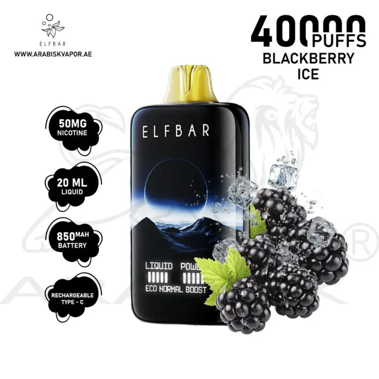 ELFBAR MOONLIGHT 40K PUFFS | Rechargeable Disposable Vape | We Vape We Vape